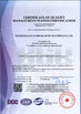 China Zhangjiagang Lyonbon Furniture Manufacturing Co., Ltd Certificações